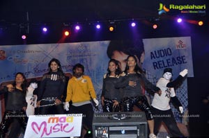 SMS Audio Release