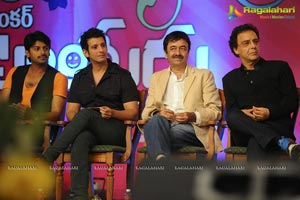 Snehitudu Audio Release