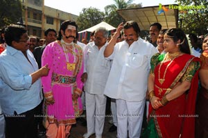 Sri Vasavi Vaibhavam Muhurat