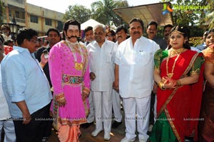 Sri Vasavi Vaibhavam Muhurat