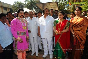 Sri Vasavi Vaibhavam Muhurat