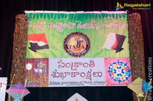 TAMA 2012 Sankranti Sambaralu