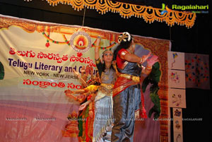 TLCA 2012 Sankranti Sambaralu