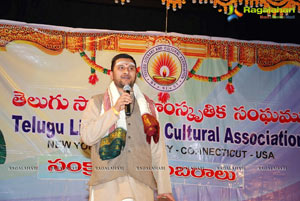 TLCA 2012 Sankranti Sambaralu