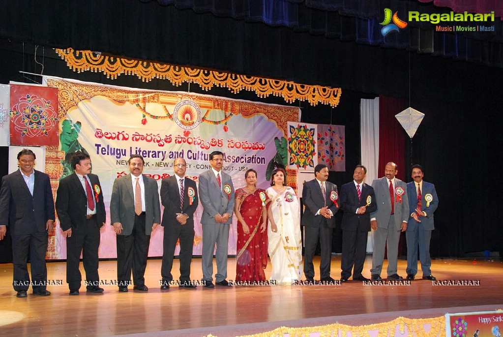 TLCA 2012 Sankranti Sambaralu