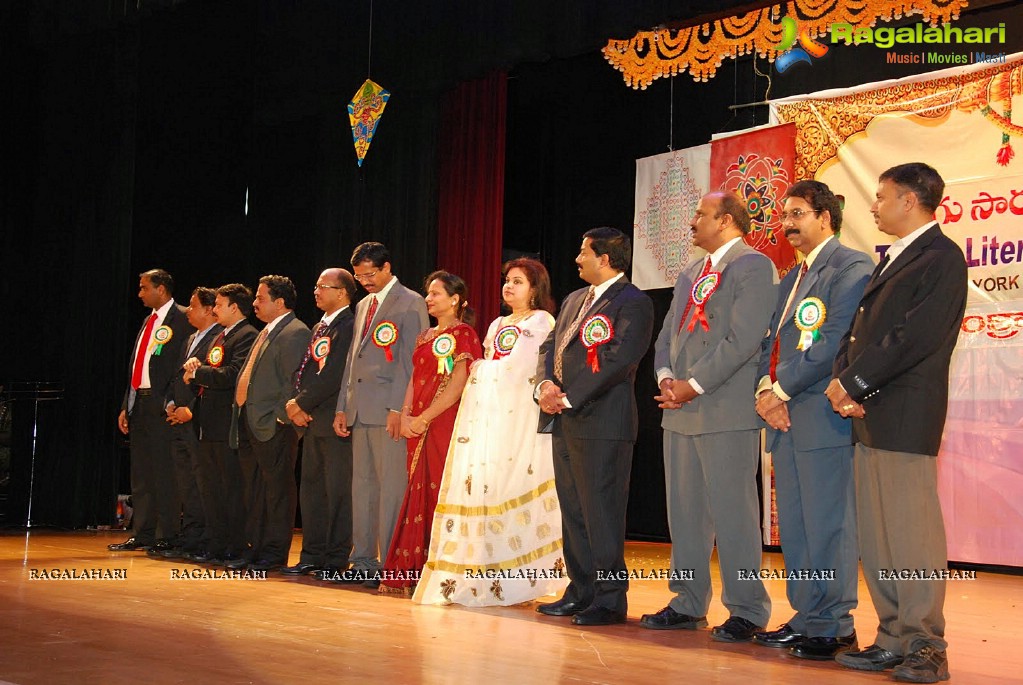 TLCA 2012 Sankranti Sambaralu