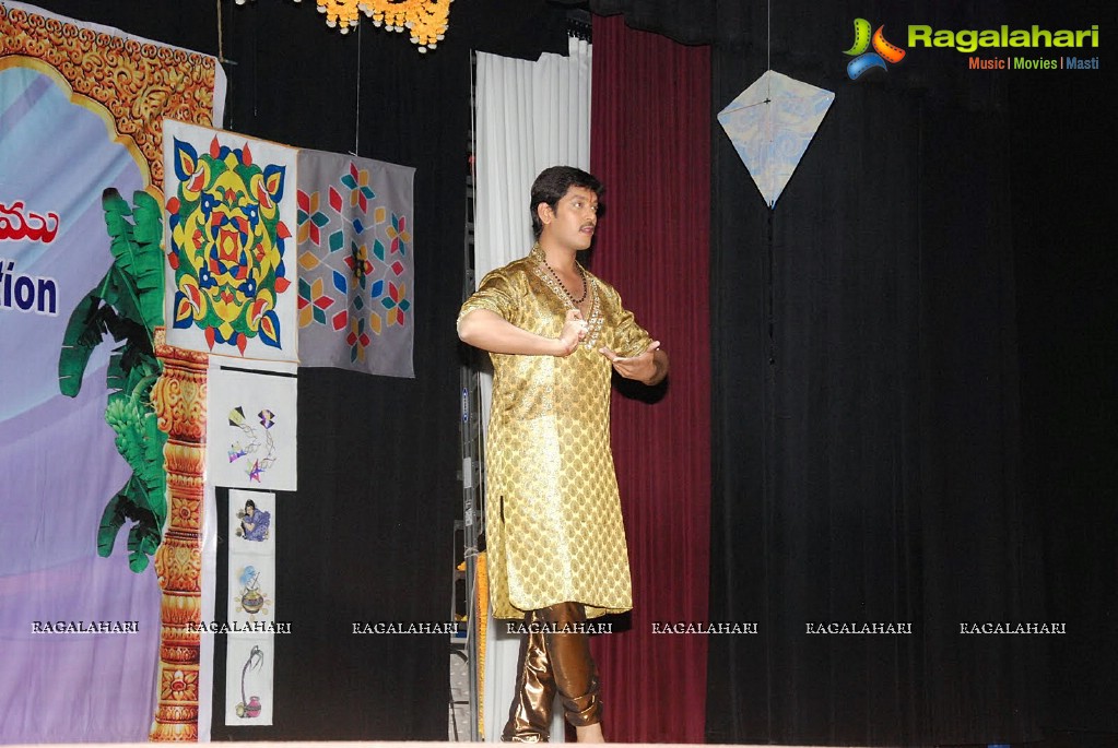 TLCA 2012 Sankranti Sambaralu