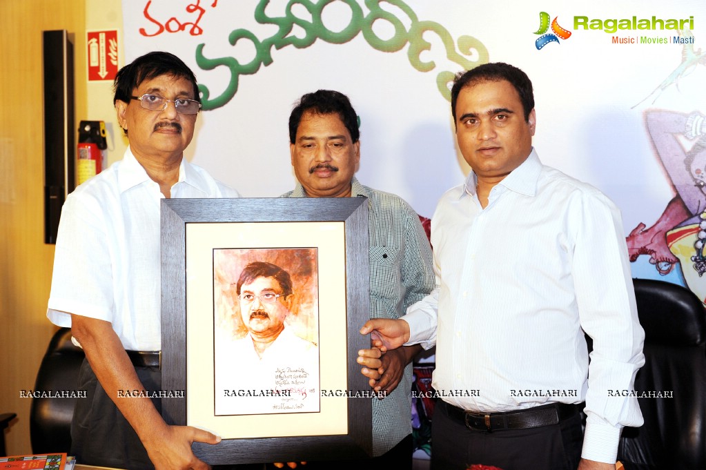 Vamsi Manyam Rani Book Launch