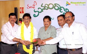 Vamsi Manyam Rani Book Launch