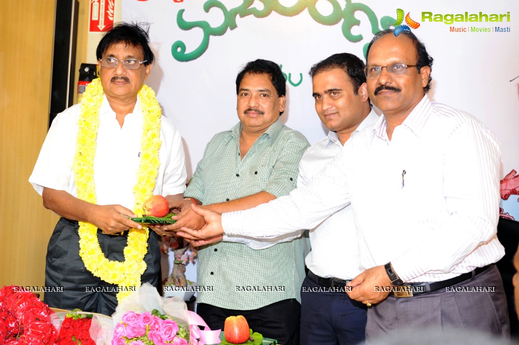 Vamsi Manyam Rani Book Launch