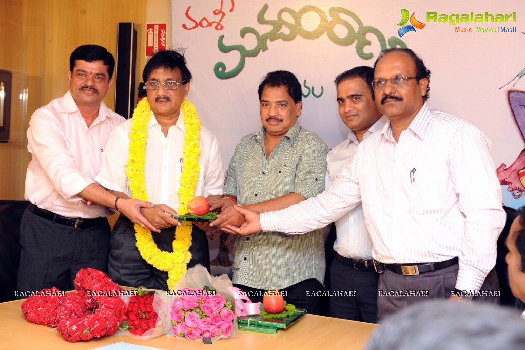 Vamsi Manyam Rani Book Launch