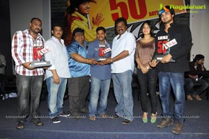 Veedu Theda 50days Function