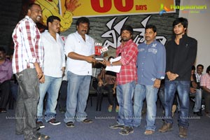 Veedu Theda 50days Function