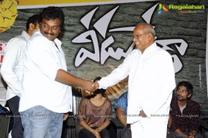 Veedu Theda 50days Function