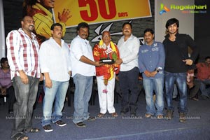 Veedu Theda 50days Function