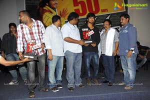 Veedu Theda 50days Function