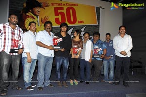 Veedu Theda 50days Function