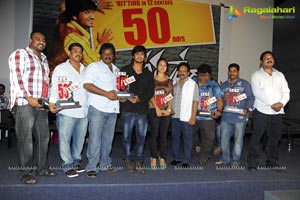 Veedu Theda 50days Function