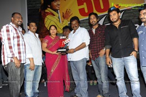 Veedu Theda 50days Function