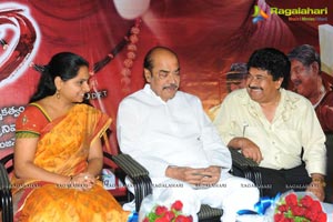 Veerangam Audio Release