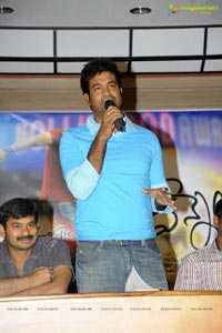 Vennela One and Half Pressmeet