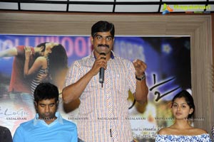 Vennela One and Half Pressmeet