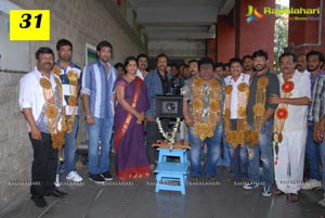 Vishnu Hansika Muhurat