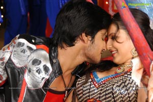 Nikhil, Pooja Bose