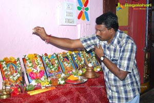 Veerangam 