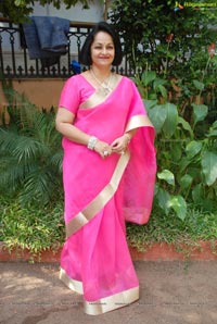 Rajani