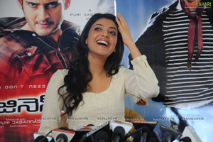 Kajal Agarwal Business Man Interview