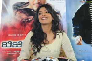 Kajal Agarwal Business Man Interview