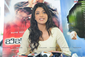 Kajal Agarwal Business Man Interview