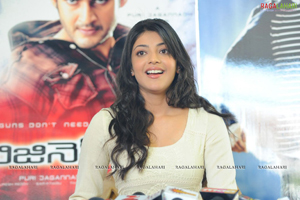 Kajal Agarwal Business Man Interview