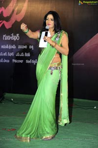 Udaya Bhanu