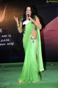 Udaya Bhanu