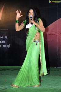 Udaya Bhanu