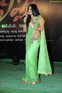 Udaya Bhanu