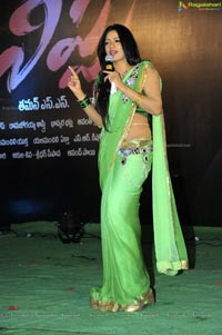 Udaya Bhanu