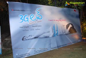 3G Love Audio Release