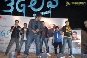 3G Love Audio Release