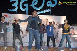 3G Love Audio Release