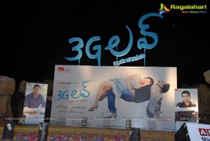 3G Love Audio Release