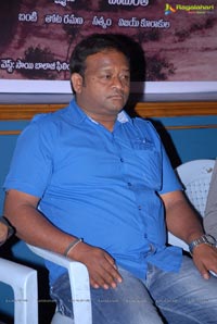 916 KDM Prema Press Meet