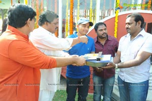 Aa Aiduguru Muhurat