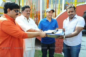 Aa Aiduguru Muhurat