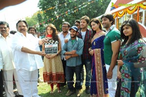 Aa Aiduguru Muhurat