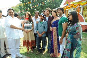 Aa Aiduguru Muhurat