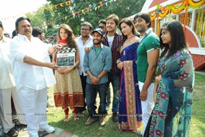 Aa Aiduguru Muhurat