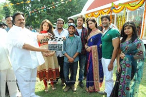 Aa Aiduguru Muhurat